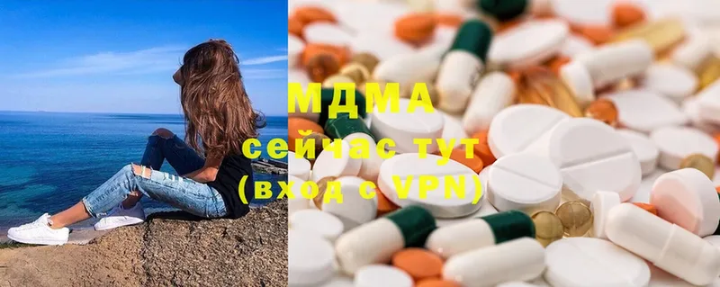 KRAKEN ссылки  закладка  Ржев  MDMA VHQ 